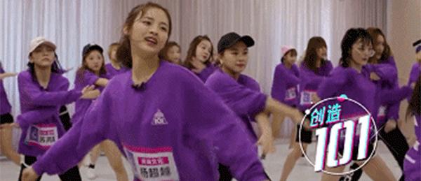 杨超越脱口秀水平如何,杨超越脱口秀哪一期