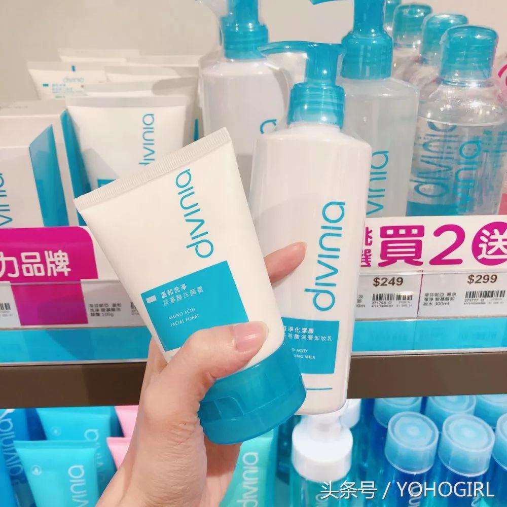 台湾有什么好的护肤品推荐,台湾有哪些护肤品值得买的