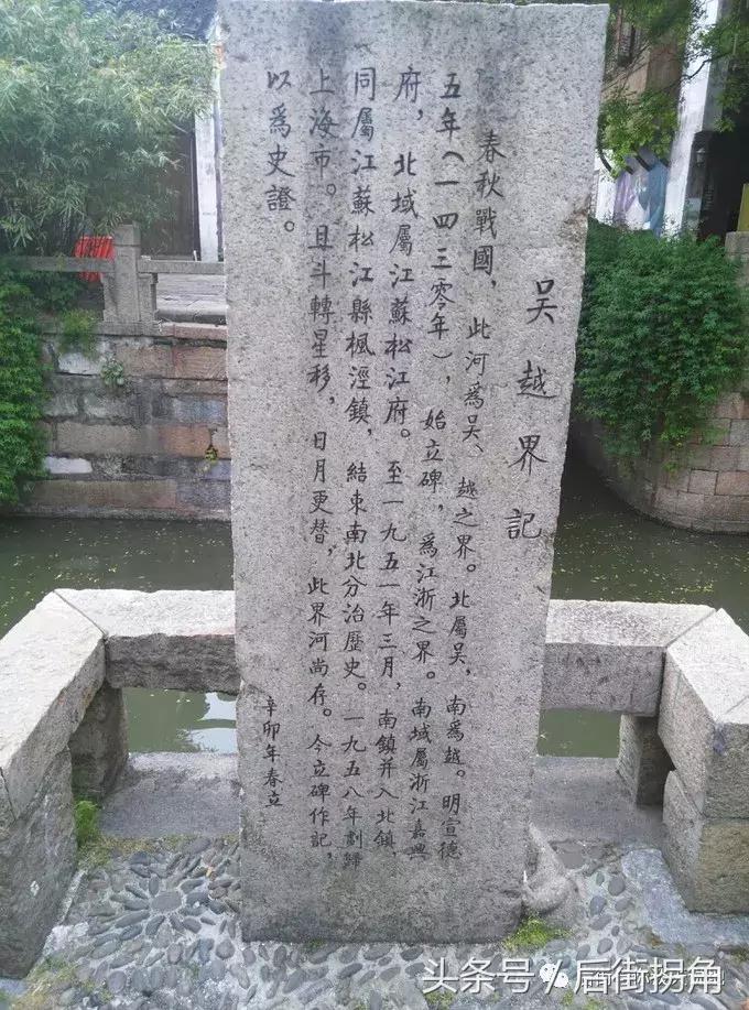 江南古镇简介,枫泾古镇一日游攻略