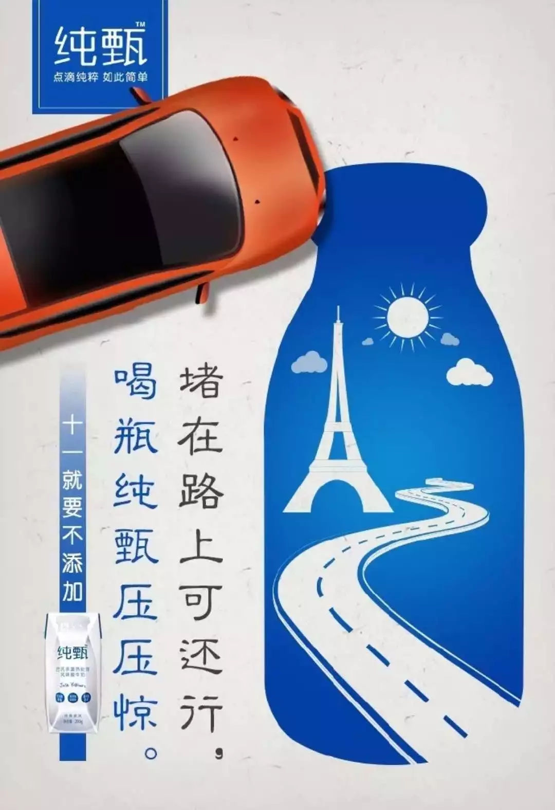 营销人必学的十大理论,营销宝典五步让你成为营销高手