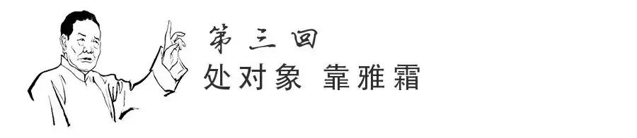 启初为什么这么多牌子,启初旗下品牌有哪些
