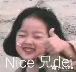 启初为什么这么多牌子,启初旗下品牌有哪些