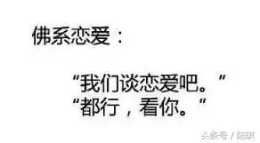 教你撩到喜欢的ta,教你一招撩到你喜欢的人