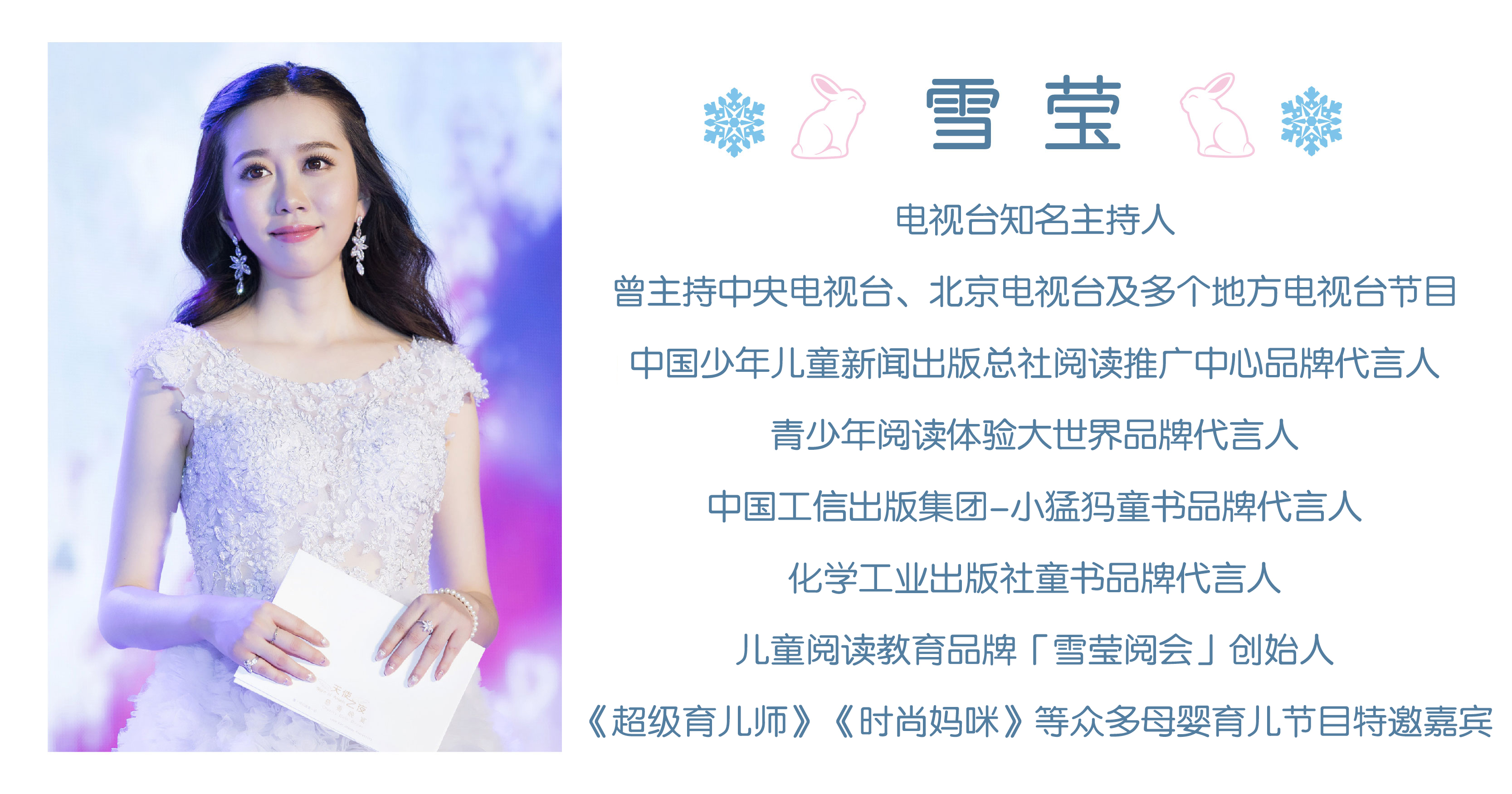 小孩子必学的十个成语,中国成语大全小学必背