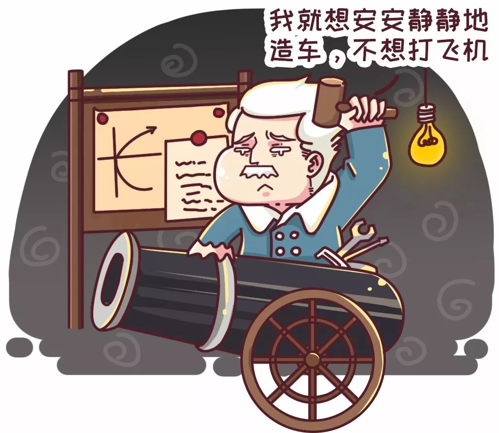 菲亚特哪国牌子最好,菲亚特不是垃圾牌子吗