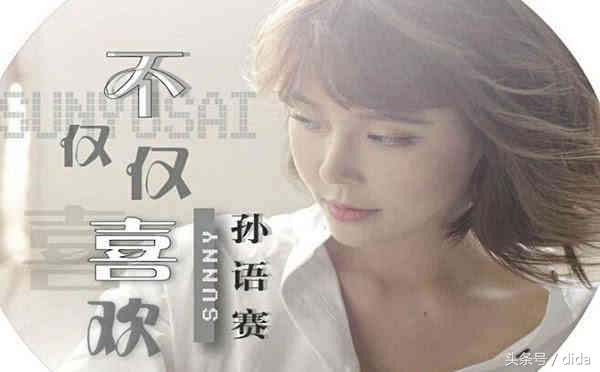 抖音悲壮感人的三首歌第一名,抖音公认最难唱的一首歌是哪一首