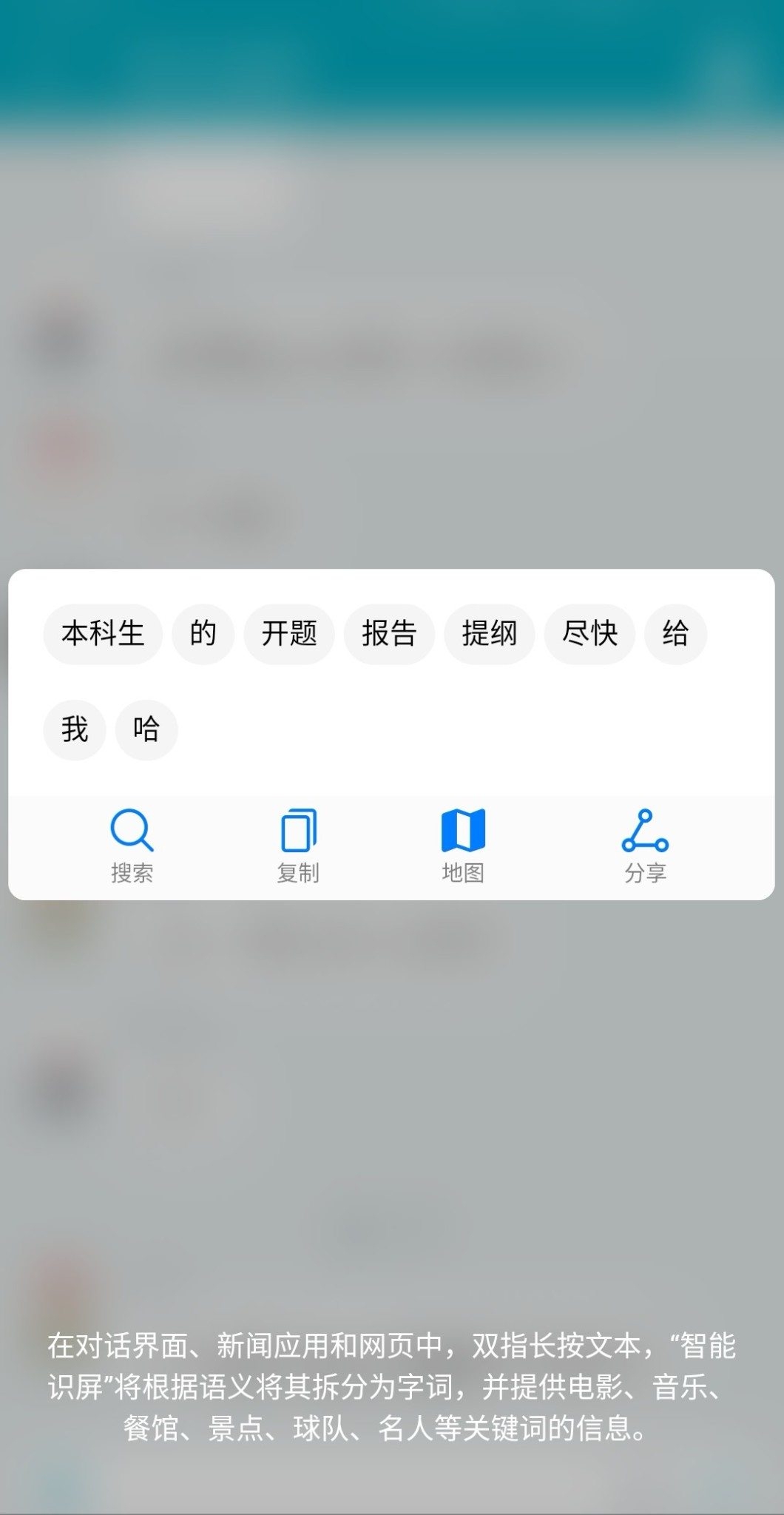 荣耀V10隐藏功能,荣耀v10的隐藏功能