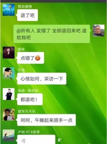 微信红包能发一万元吗,微信红包可以发300元吗
