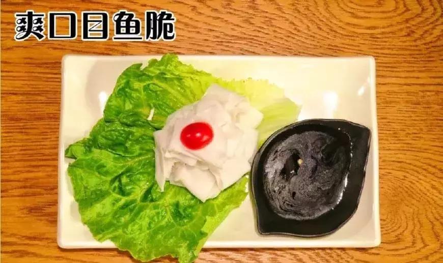 绍兴最适合看世界杯的地方！利济桥直街开了家罗罐中，人气火爆！