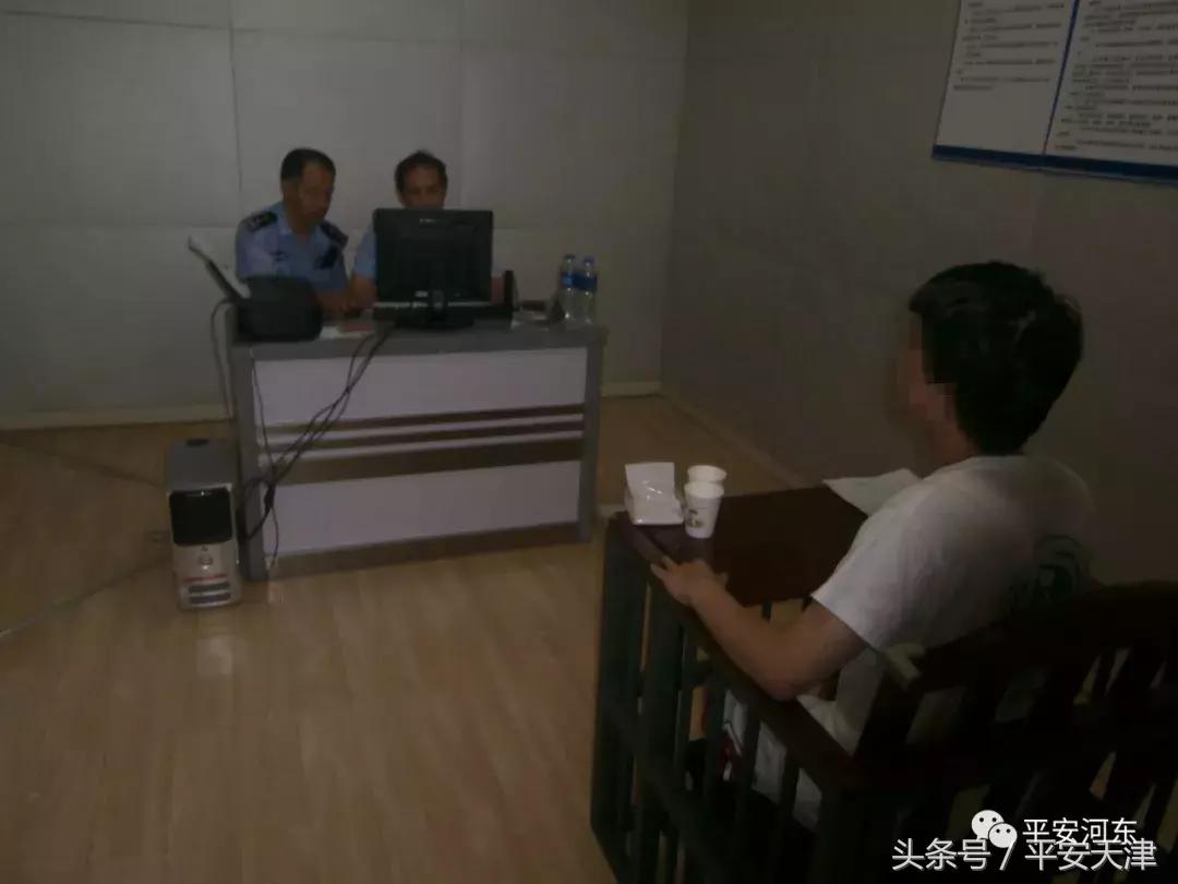 河东警方最新通告,开展拉网式安全隐患排查整治