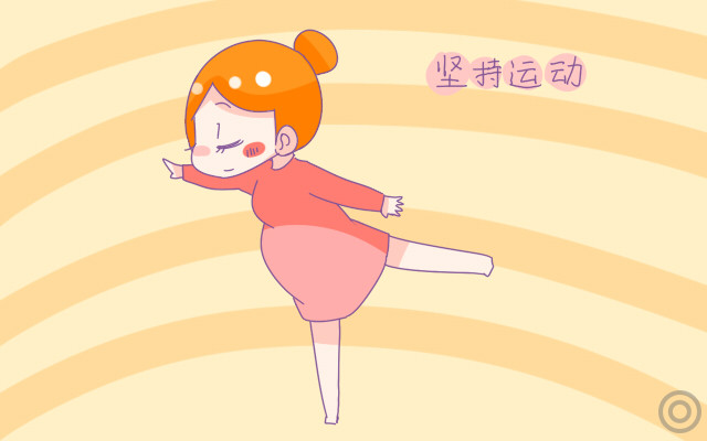 顺产想要不侧切？有经验的孕妈都说应该这样做，准妈妈学起来吧