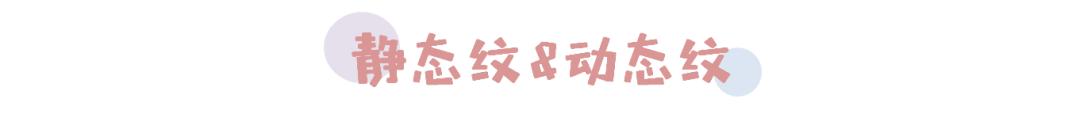如何解决掉显老又讨厌的法令纹,法令纹不用愁一招帮你改善