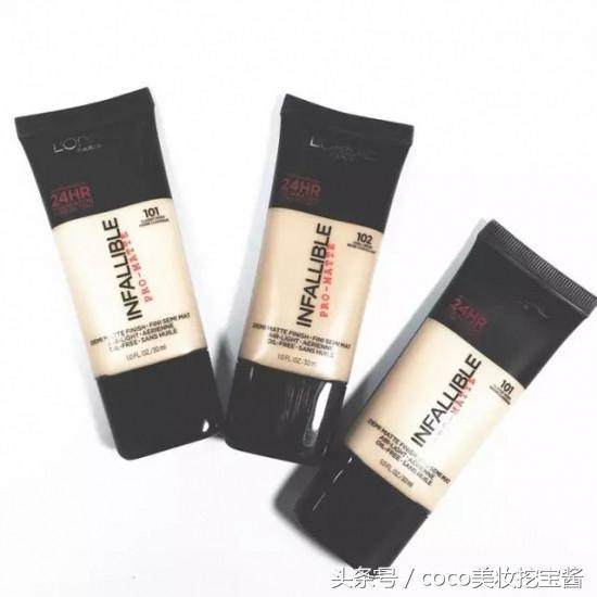 油皮适合什么样的粉底液平价好用,油皮底妆选什么粉底液好用