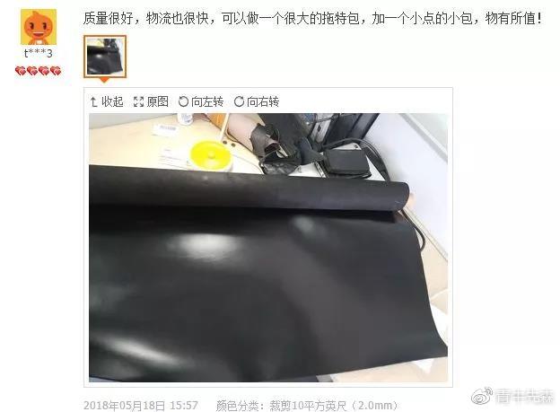 手工皮具皮料种类大全,手工皮具最好最实用的皮