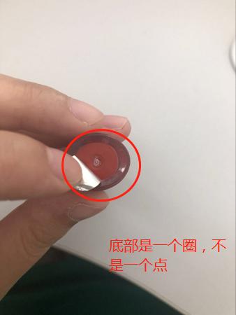 阿玛尼唇釉214真假,阿玛尼500红管唇釉真假