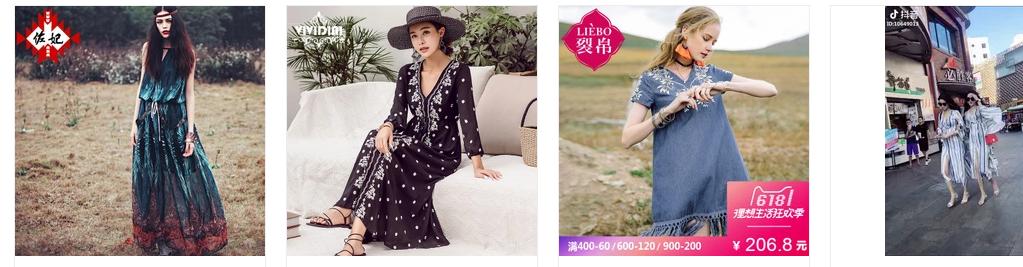 淘宝电商怎么做才能赚钱,淘宝电商怎么运营赚钱快