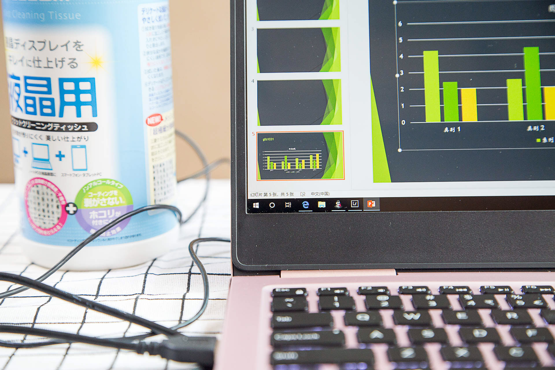 戴尔灵越笔记本推荐女生,超可爱少女心笔记本推荐