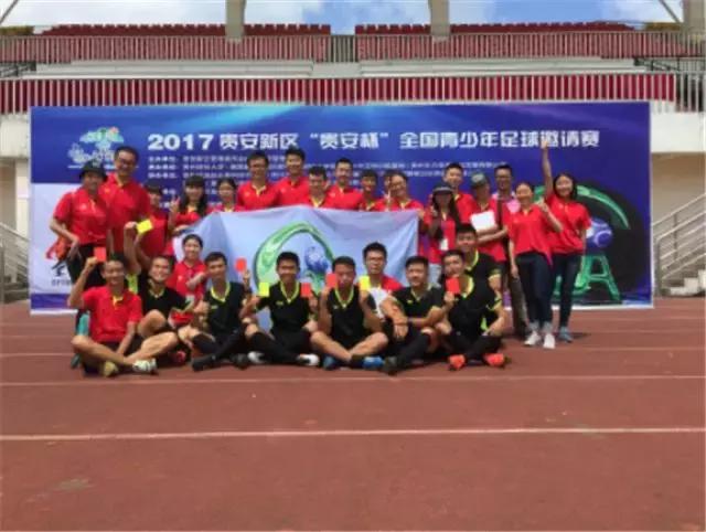 欢迎乐方体育文化发展有限公司入驻派队管家赛事系统