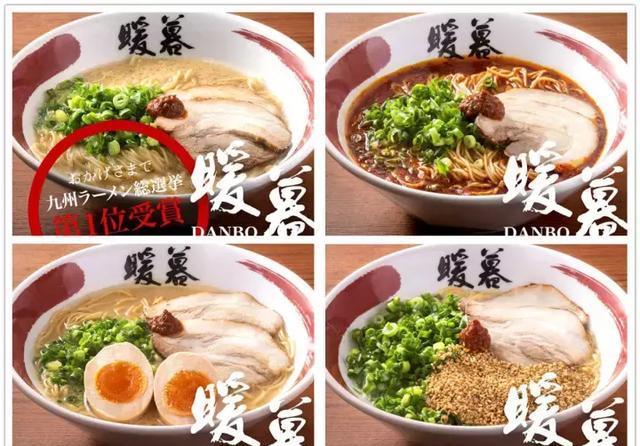 冲绳美食攻略,冲绳美食攻略推荐