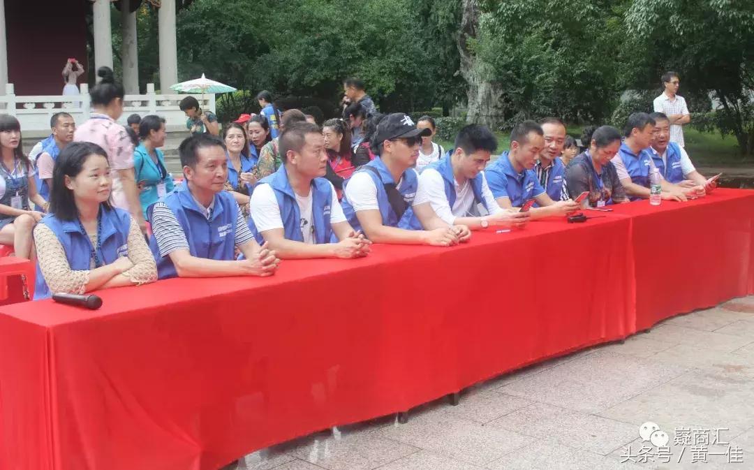 “情满嶷山，爱在宁远”《瑶乡情》宁远微电影开机仪式精彩回看