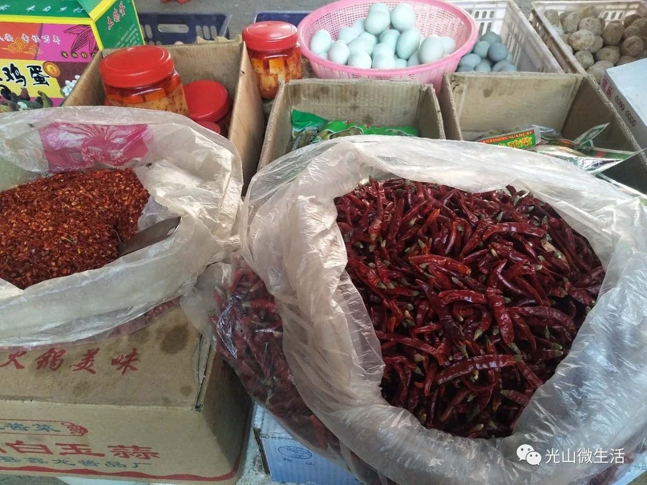 朝阳寺大市场,光山县朝阳寺市场