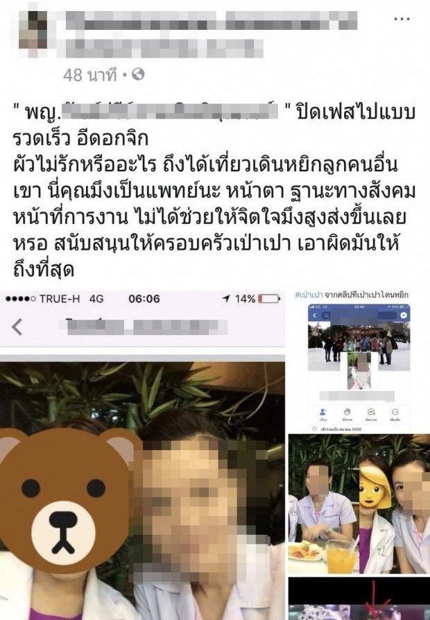 徐志贤综艺女儿,徐志贤结局