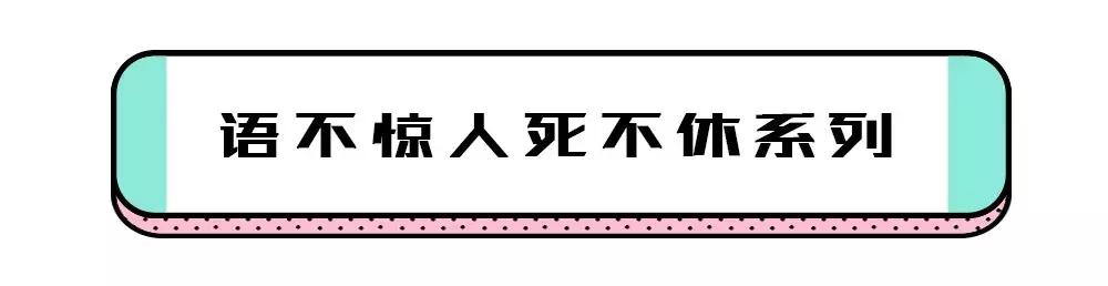 女代购照片全曝光,美女代购