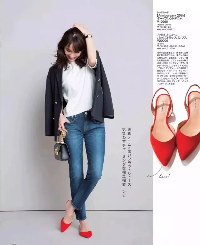 什么鞋子好看又百搭又耐穿,入秋最时髦的鞋子有这双就够了