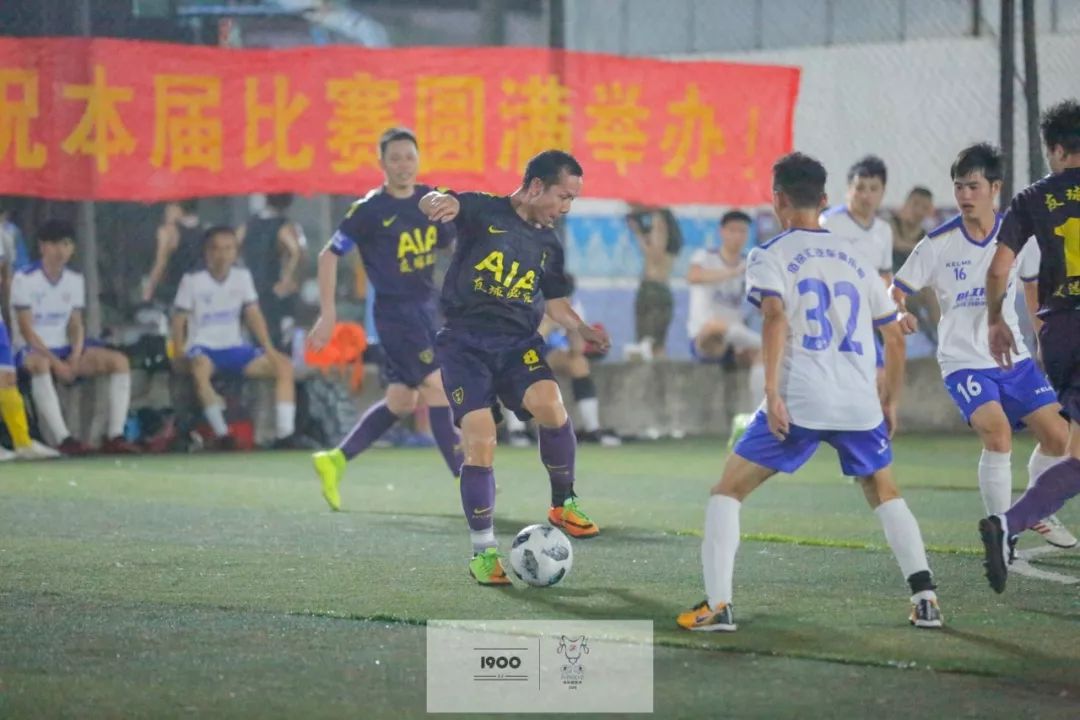 超级杯赛程几回合,超级杯大赛大结局