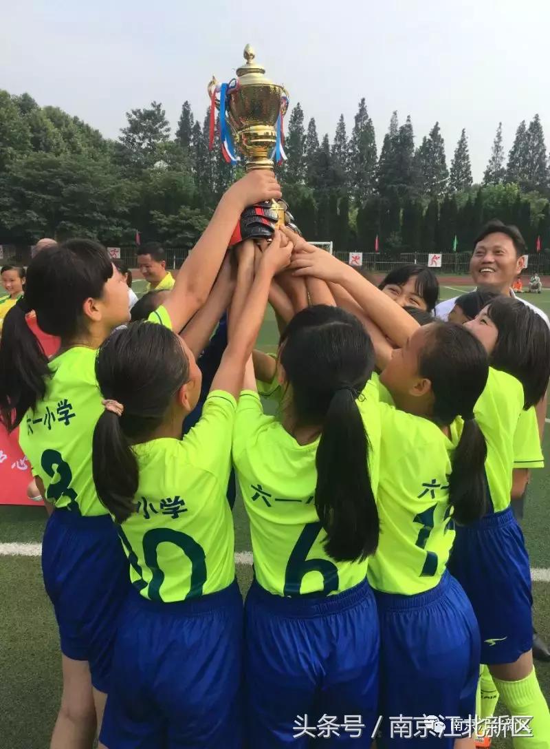 这个六月,看新区这群娃娃挥汗如雨战金陵!