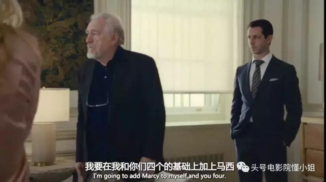 权力的游戏前传和权游关联,《权力的游戏前传》和权游关系