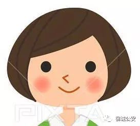 净网2019揭秘,净网2019有哪些骗局