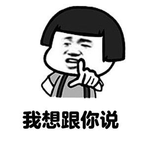 净化一下网络空气文明上网,净化网络环境文明安全上网