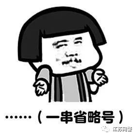 净化一下网络空气文明上网,净化网络环境文明安全上网