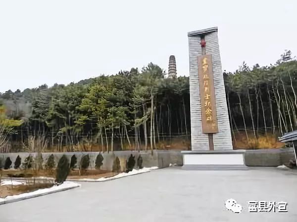 富县与富平是一个地方吗,富县是个好地方手抄报