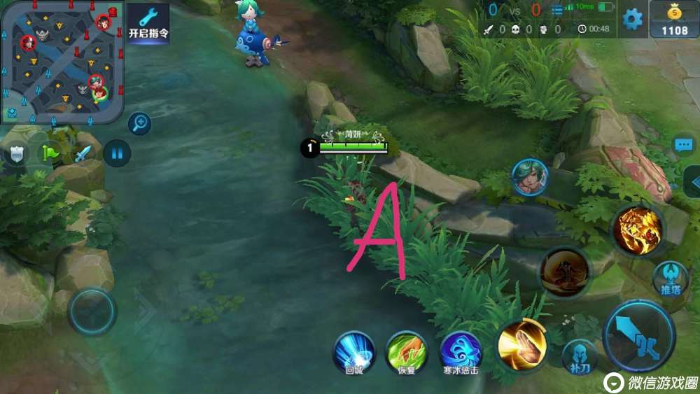 所选之路梅西,所选之路为打野而生