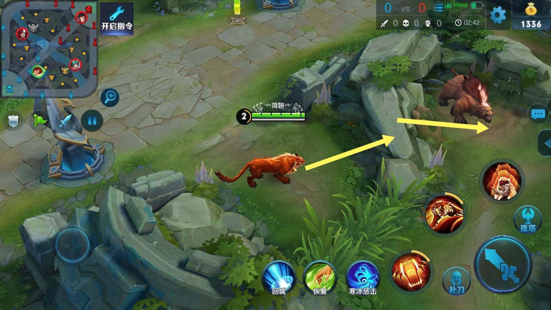 所选之路梅西,所选之路为打野而生