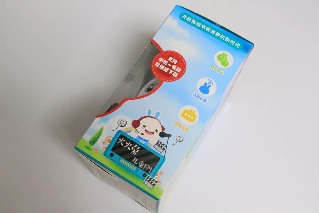 火火兔早教机f6splus评测,火火兔早教机F6如何连手机