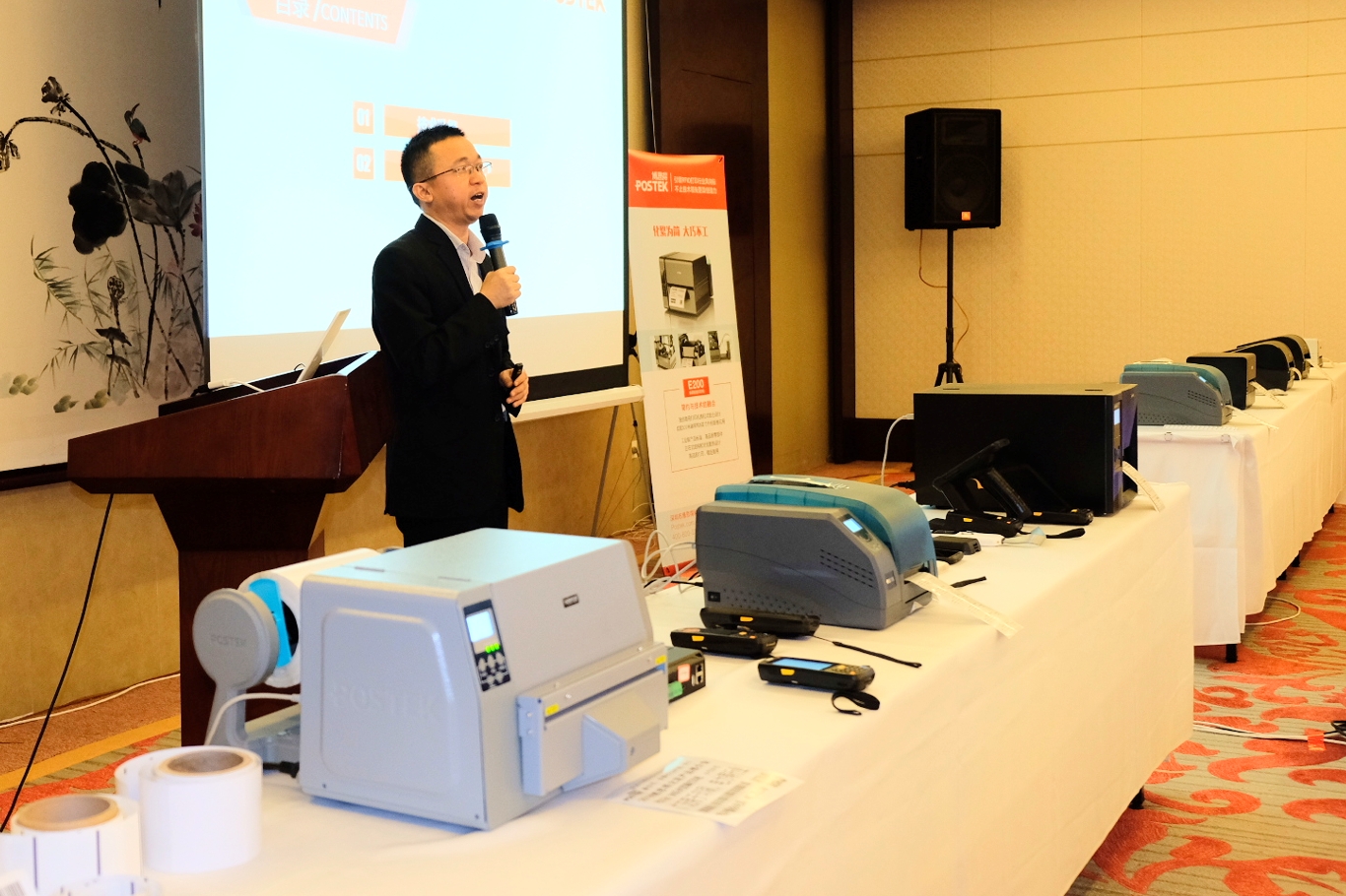 博思得标签只有一半,博思得标签