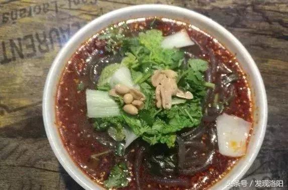 洛阳市洛龙区吃不腻小吃,洛阳特色苦味美食