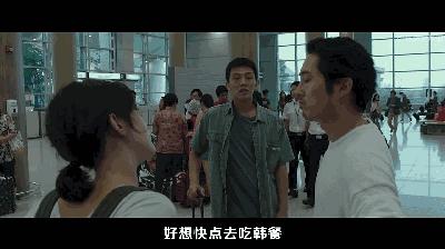 这片儿女主的裸戏，看跪了一群专业影评人