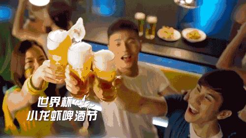 哈尔滨泼水成冰篝火晚会,篝火打跳泼水狂欢活动主题