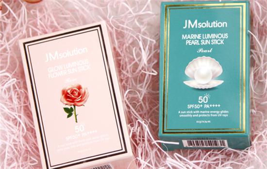 jmsolution防晒棒,jm防晒棒有不透明版吗