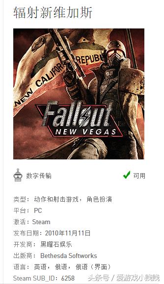 steam全球激活码和国区激活码,steam国区激活码和全球激活码