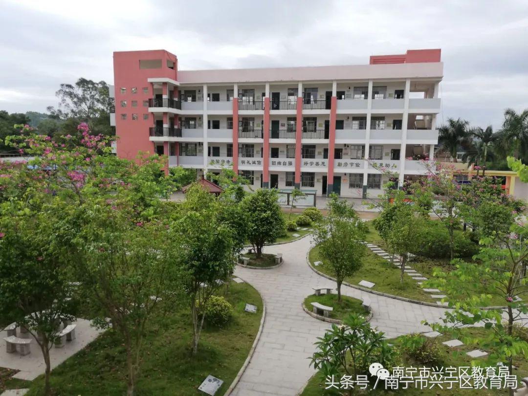 兴宁小学2023一年级招生简章,广东兴宁市公办小学招生条件