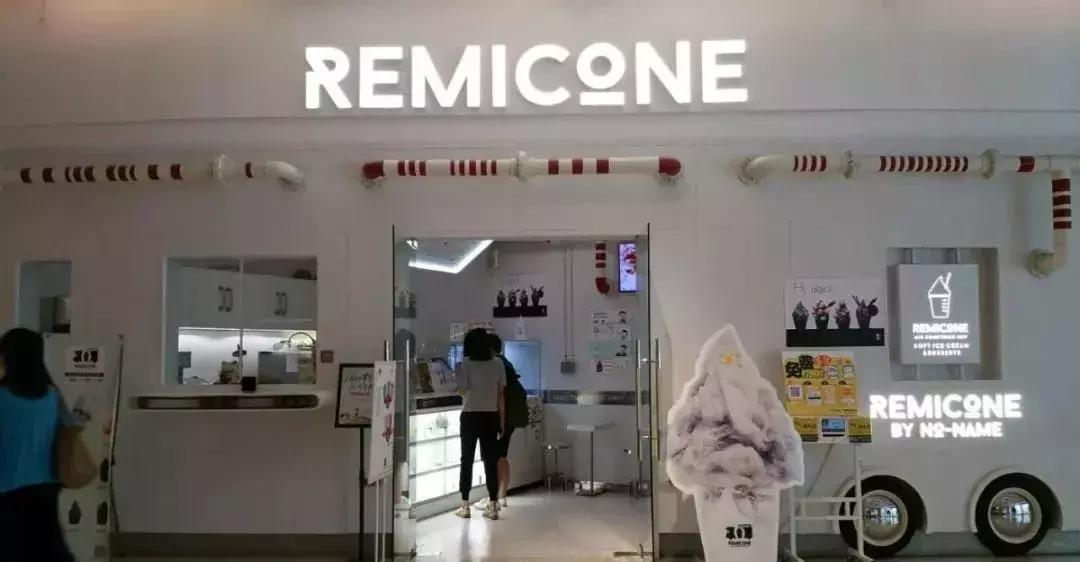 天津的小仙女准备好你们手机内存这几家店满足少女心更是拍照圣地