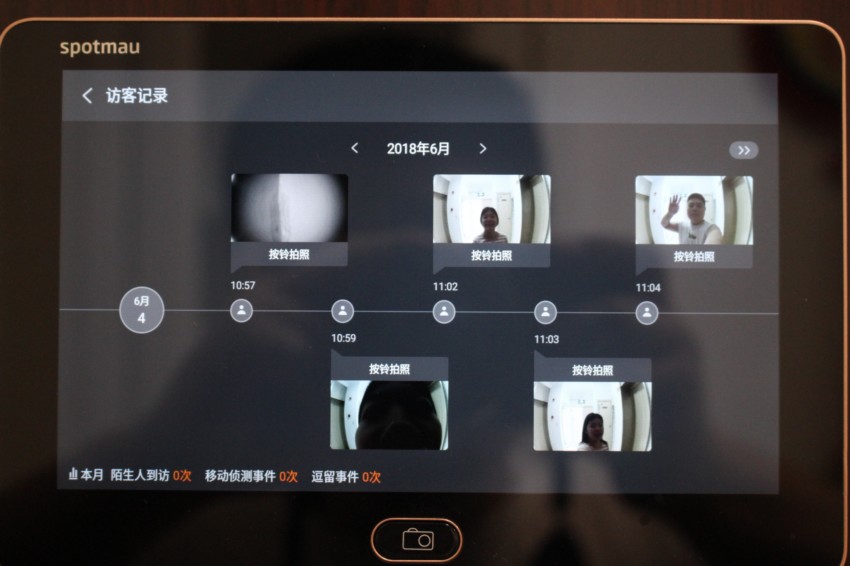 现代门神,斑点猫智能猫眼拆解