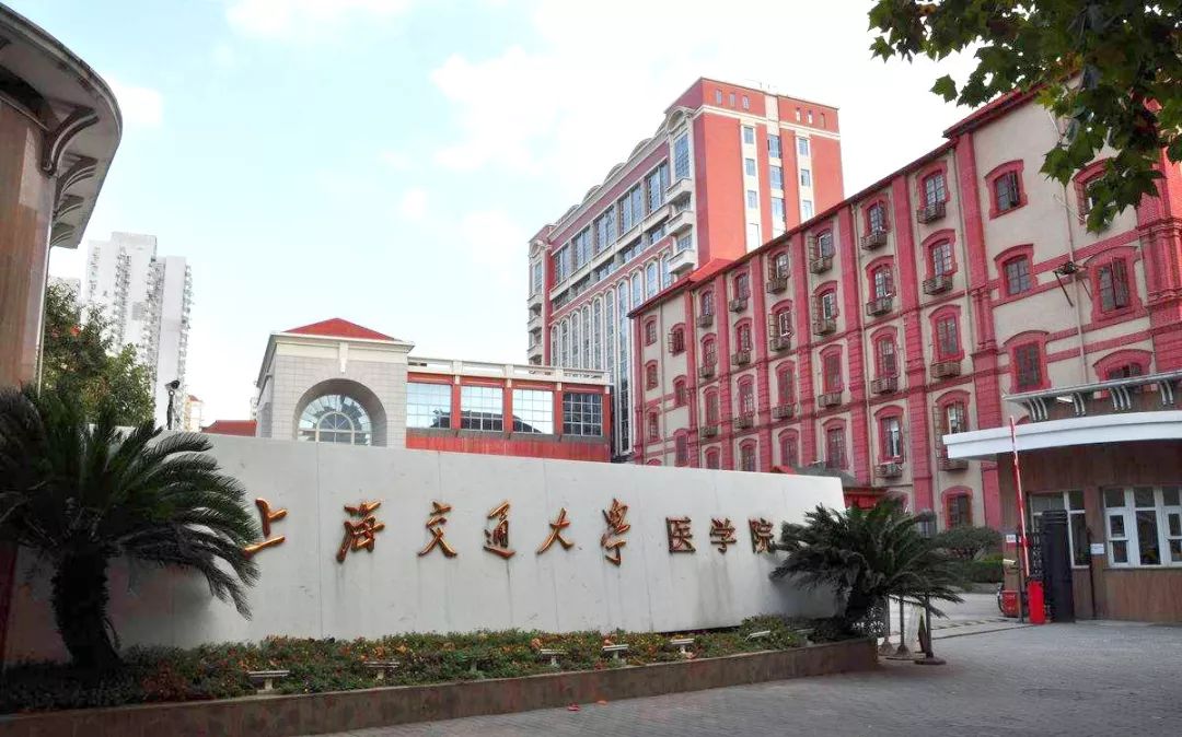 交大自主招生要求,交大附中自主招生面试内容