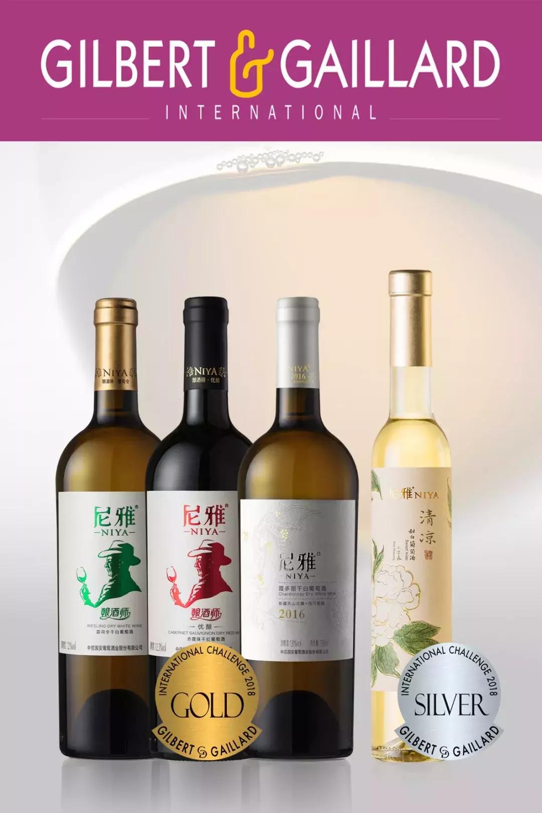 尼雅2017赤霞珠干红葡萄酒价格750ml,尼雅葡萄酒是中国最好的葡萄酒吗