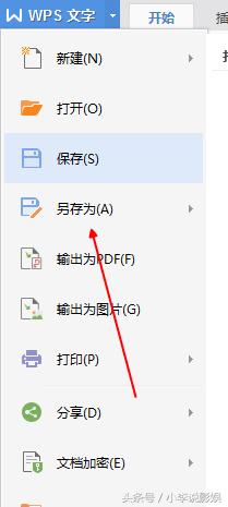 工商银行网银怎么往个人卡转账,工商银行如何转账到其他银行